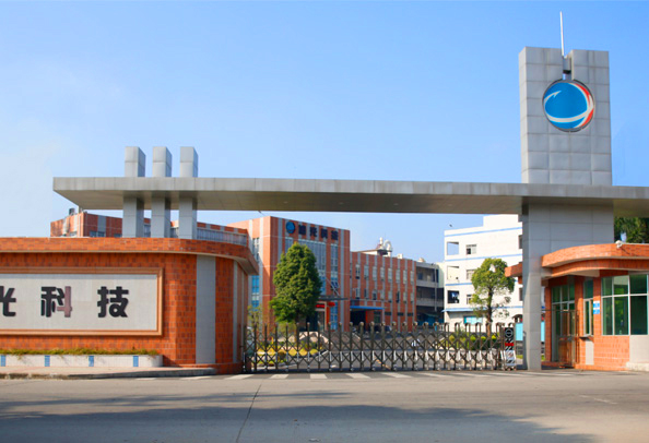 橫瀝鎮(zhèn)鎮(zhèn)委書(shū)記葉效懷蒞臨旭光科技調(diào)研指導(dǎo)！
